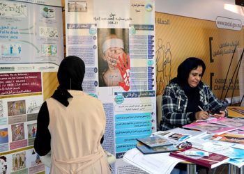 lucha-contra-violencia-genero-marruecos
