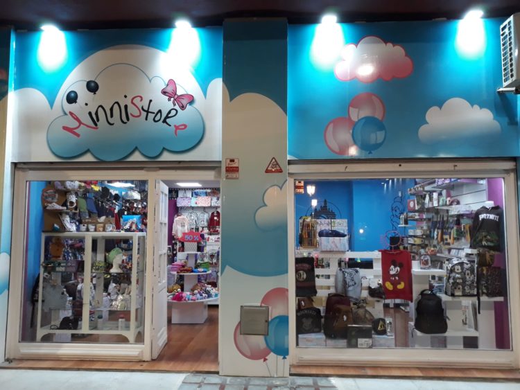 minni-store-black-friday-3