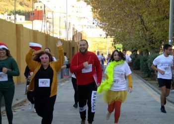 ugr-milla-solidaria-16