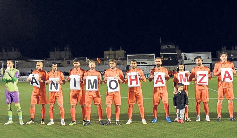 animo-hamza