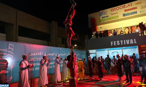 cine-migracion-agadir