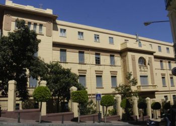 colegio-san-agustin-educacion-concertada