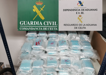 droga-gc-aduana-2
