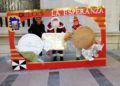 menores-centro-esperanza-dulces-navidad-47