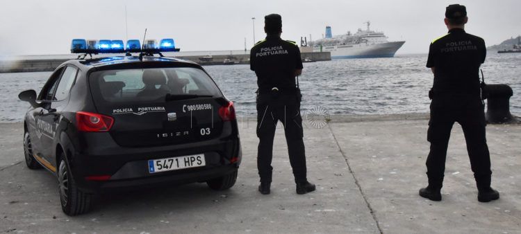 policia-portuaria-asuntos-propios