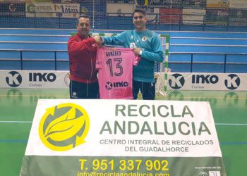 Gonzalo-urbano-ruiz