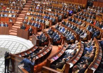 camara-representantes-marruecos
