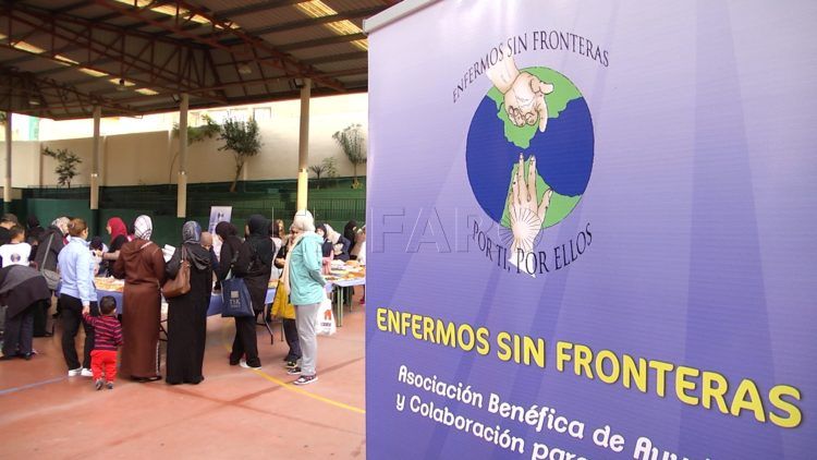 enfermos-sin-fronteras-archivo