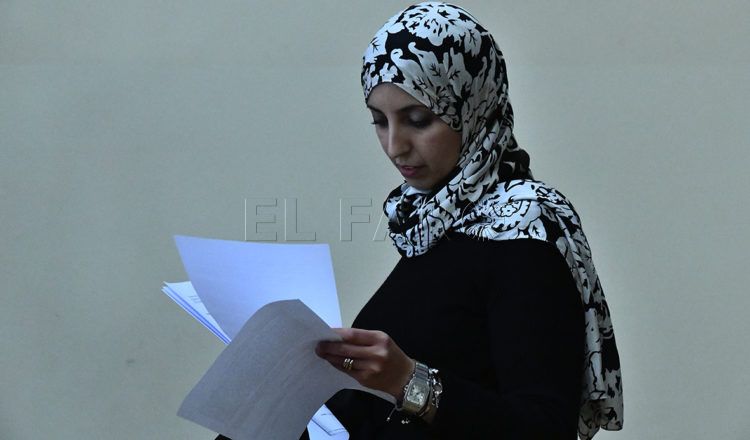 fatima-hamed-denuncia-fiscalia-vox