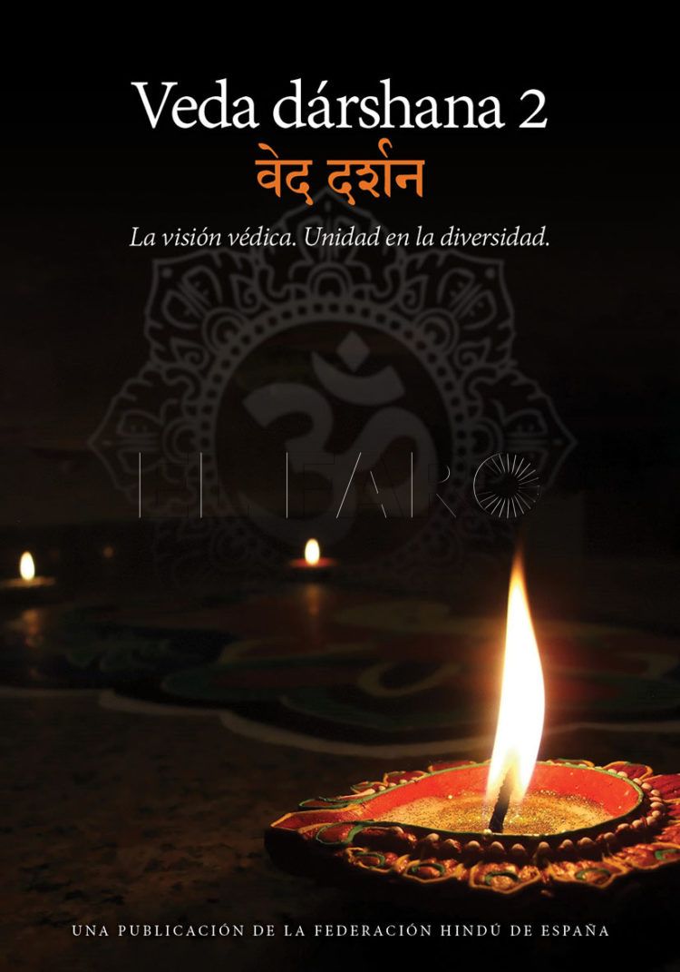 libro-Veda-dárshana