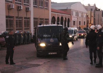 policia-nacional-principe