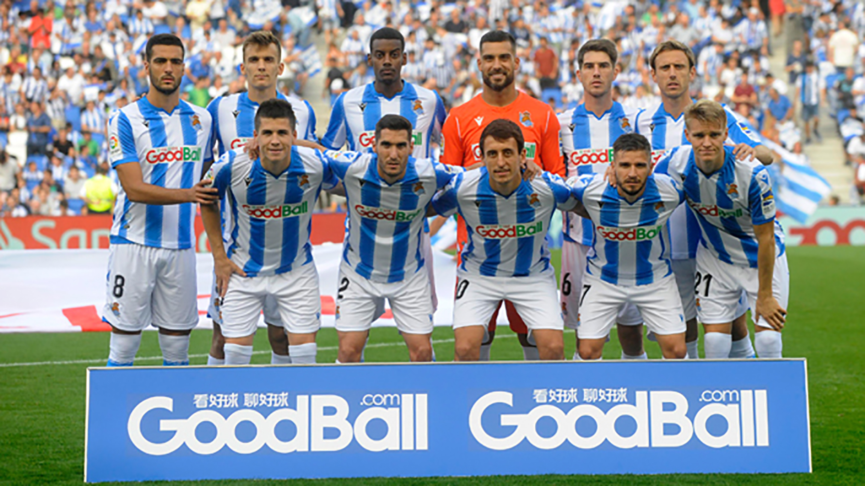 previa-ceuta-real-sociedad-copa-rey-3