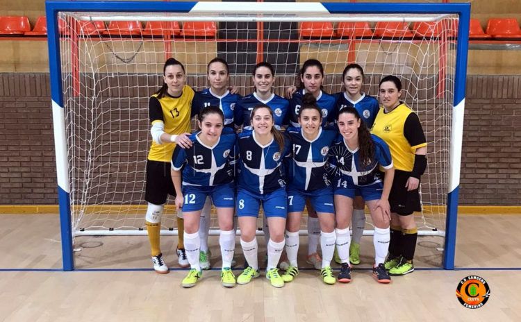cd-camoens