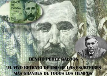galdos