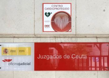 palacio-justicia-espacio-cardioprotegido