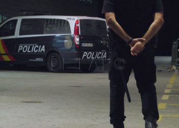 policia-nacional-hospital