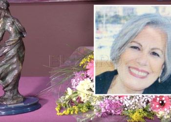 Conchi-castro-premio-maite-alascio
