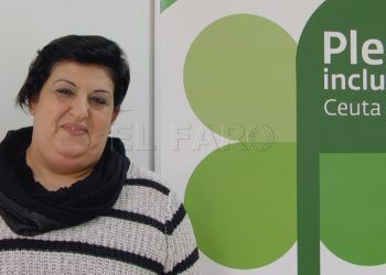 Latifa El Guerssaoui