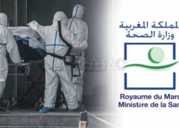 marruecos-coronavirus
