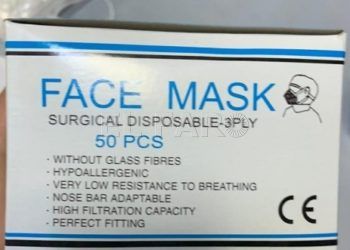 mascarillas-coronavirus-contrabando-marruecos