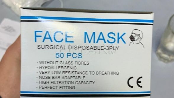 mascarillas-coronavirus-contrabando-marruecos