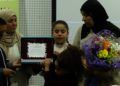 premio-doctora-soraya-2020-malika-faitah-6
