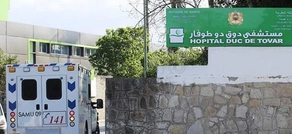 hospital-duque-tovar-tanger