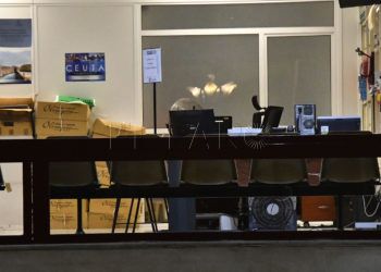 oficinas-ayuntamiento