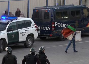 policia-nacional-guardia-civil