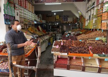 ramadan-marruecos-coronavirus
