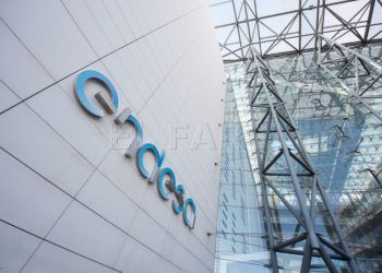 sede Endesa Madrid exterior