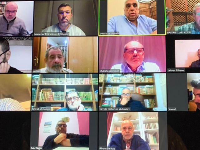 videoconferencia-ucide