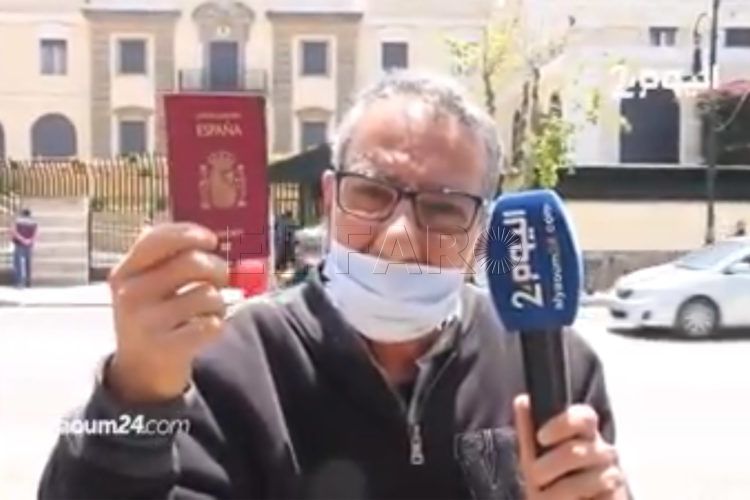 atrapado-marruecos-pasaporte