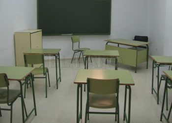 aula-instituto-vacia