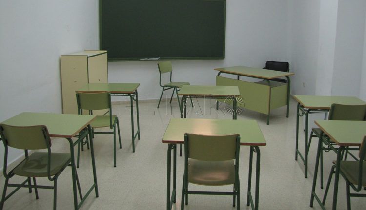 aula-instituto-vacia