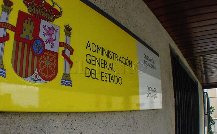 extranjeria