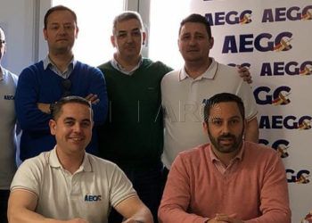 guardias-aegc