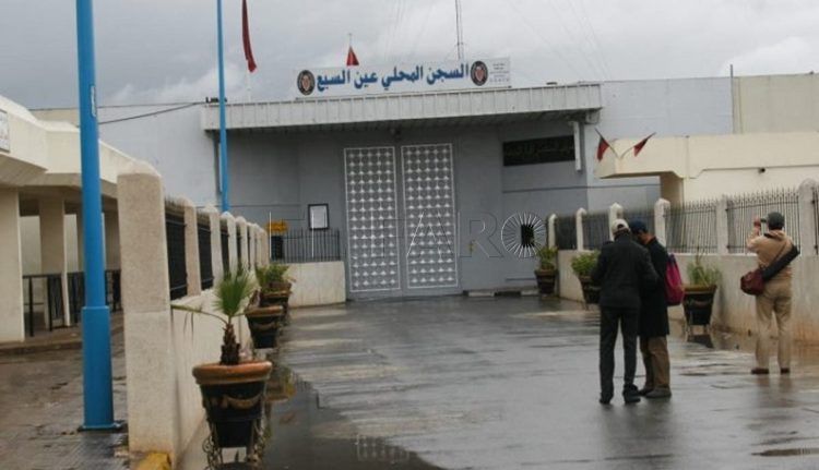 prision-oukacha-casablanca-marruecos
