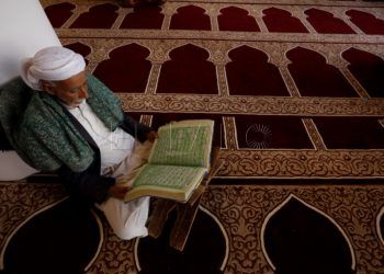 RAMADAN