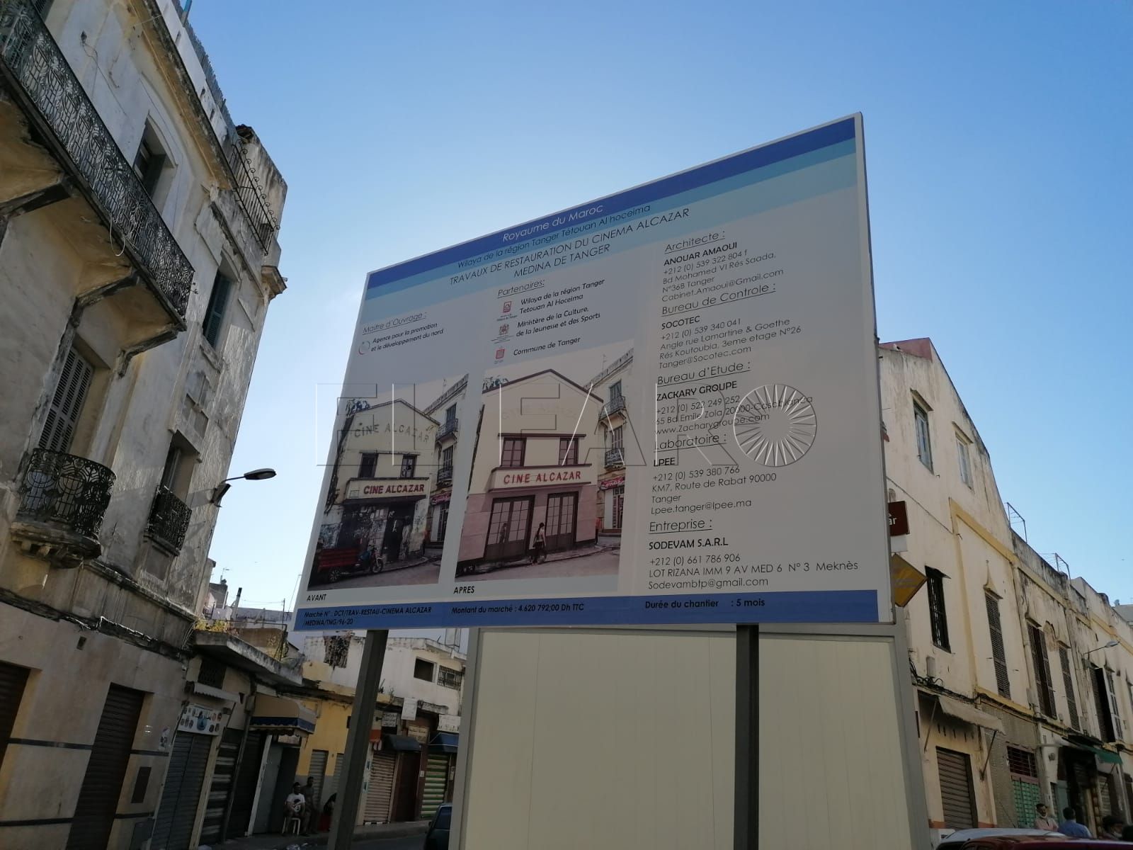 cine-alcazar-tanger-rehabilitacion-9