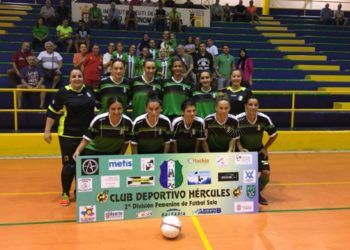 club-deportivo-hercules-femenino