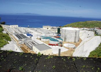 edar-aguas-residuales