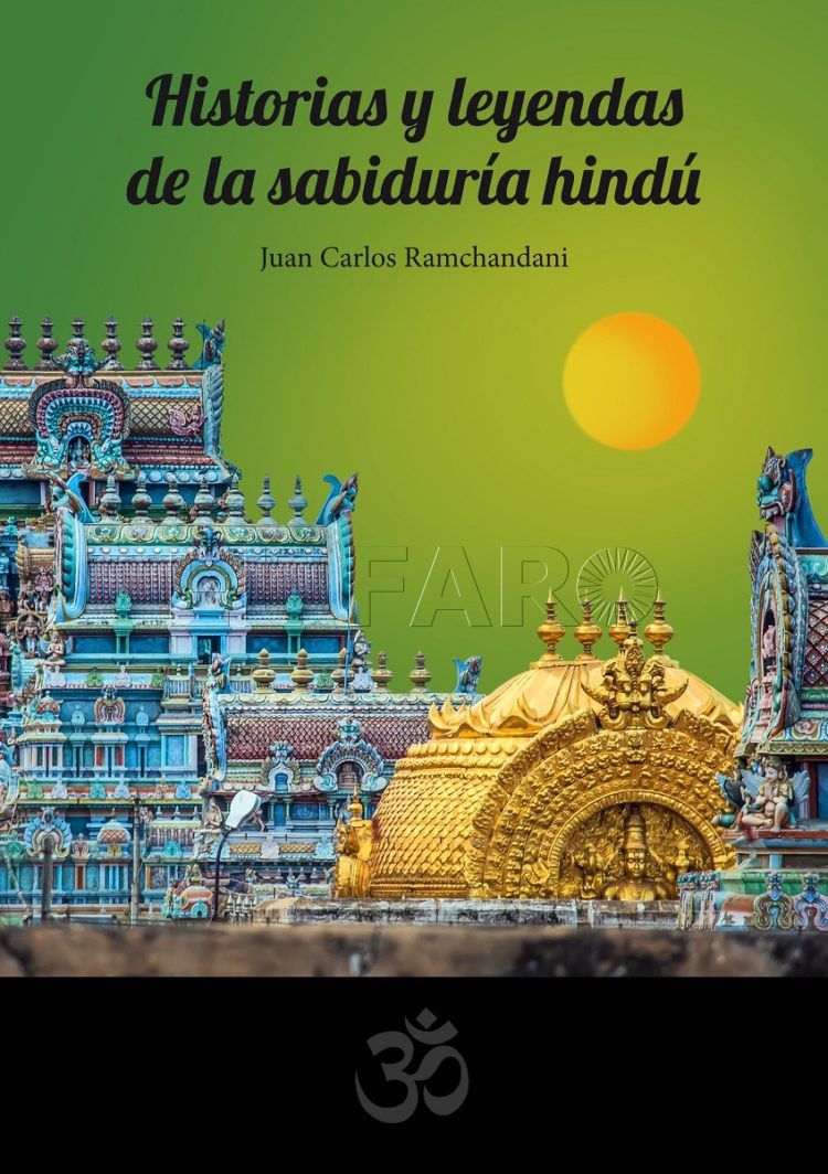 portada-libro-Ramchandani