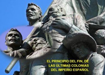 vara-de-rey-heroe-olvidado-1