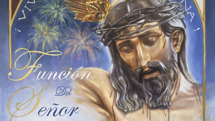 cartel-senor-tocina-miguel-angel-morales-1