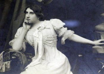 guiomar-antonio-machado-misteriosa-rara-4