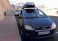 turistas-franceses-1