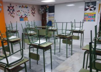 aula-al-idrissi