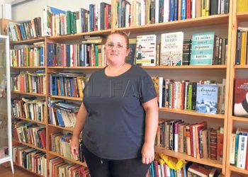 libreria-papeleria-ana-sanchez-1