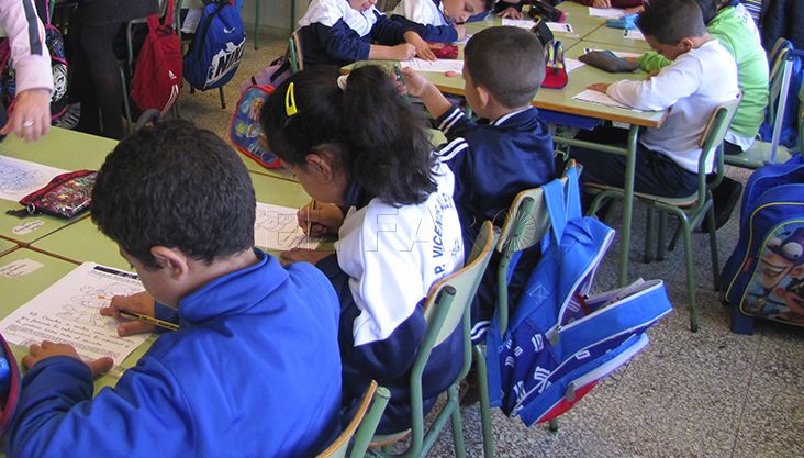 mefp-cupo-docente-curso-2020-2
